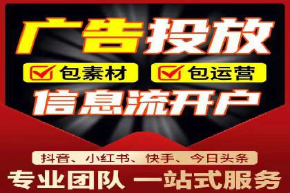 百度竞价推广效果显著的公司案例
